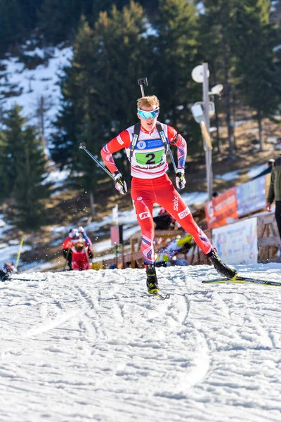 Cheile Gradistei Roamania Enero Desconocido Competidor Ibu Youth Junior World —  Fotos de Stock