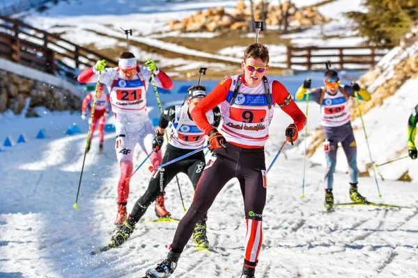 Cheile Gradistei, Roamania - 30 Ocak - IBU Gençlik ve Gençler Dünya Şampiyonası 24 Ocak 2016 ile 02 Şubat 2016 tarihleri arasında Romanya 'nın Cheile Gradistei kentinde düzenlenen Biatlon