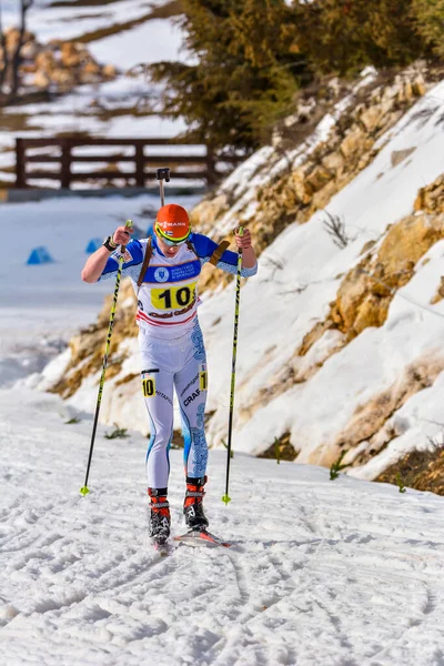 Cheile Gradistei Roamania Janeiro Competidor Desconhecido Campeonato Mundial Jovens Jovens — Fotografia de Stock