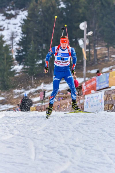 Cheile Gradistei Roamania Januari Onbekende Deelnemer Ibu Jeugd Junior Wereldkampioenschappen — Stockfoto