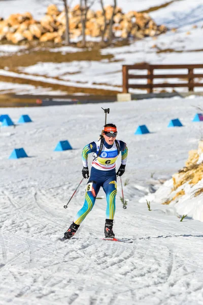 Cheile Gradistei Roamania Janeiro Competidor Desconhecido Campeonato Mundial Jovens Jovens — Fotografia de Stock