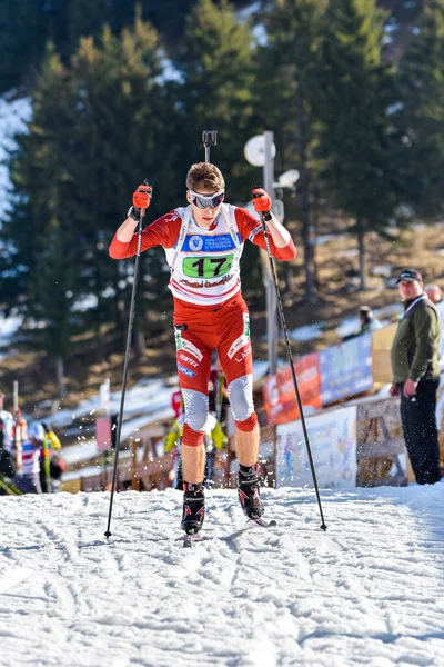 Cheile Gradistei Roamania Januari Unknown Competitor Ibu Youth Junior World — Stockfoto