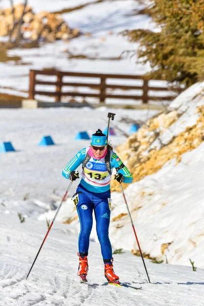 Cheile Gradistei Roamania Januari Onbekende Deelnemer Ibu Jeugd Junior Wereldkampioenschappen — Stockfoto