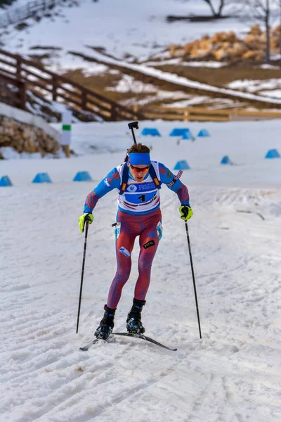 Cheile Gradistei Roamania Stycznia Nieznany Zawodnik Ibu Youth Junior World — Zdjęcie stockowe