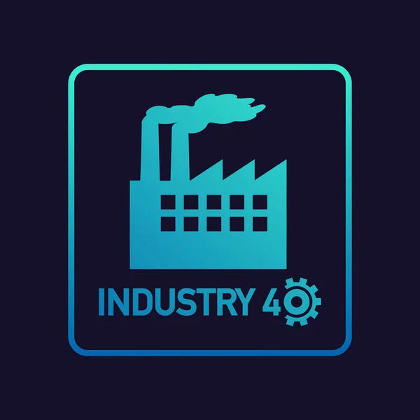 業界 4.0。近代的な工場の更なる発展のための産業のコンセプト アート。ベクトル図. — ストックベクタ