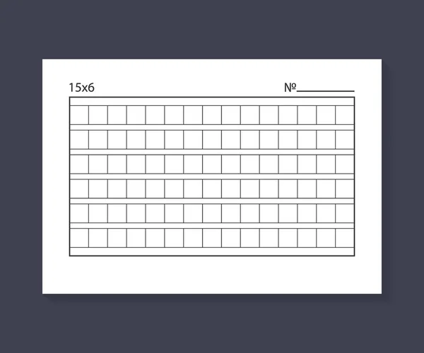 15 x 6 Squared 원고 종이입니다. 벡터 일러스트 레이 션. — 스톡 벡터