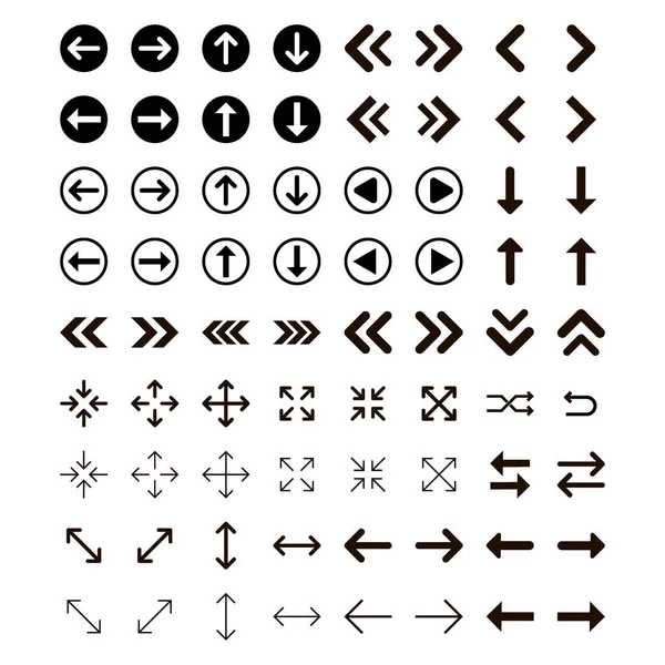 Arrows vector collection with elegant style and black color. Vector illustration. — Stock Vector