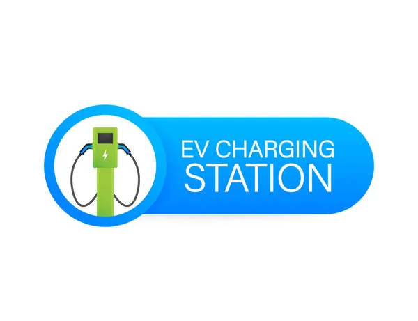 EV oplaadstation banner. Voorraadillustratie van vectoren. — Stockvector