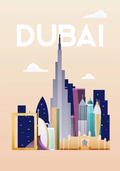 Ορίζοντα Και Τοπίο Των Κτιρίων Και Διάσημα Ορόσημα Του Ντουμπάι — Διανυσματικό Αρχείο