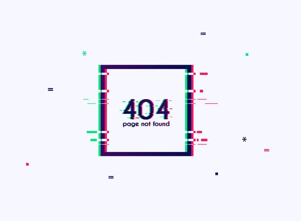 화면에 글리치 효과가 오류입니다 404 페이지를 없습니다 디자인 일러스트 — 스톡 벡터
