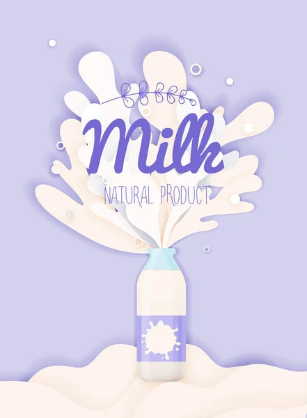 白牛奶飞溅从瓶子 剪纸风格插图 — 图库矢量图片