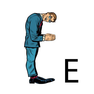 E harfinin ees. İş adamları alfabe siluet