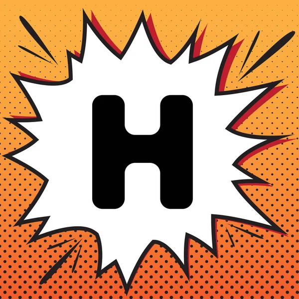 Элемент шаблона подписи буквы H. Вектор. Иконка стиля комиксов — стоковый вектор