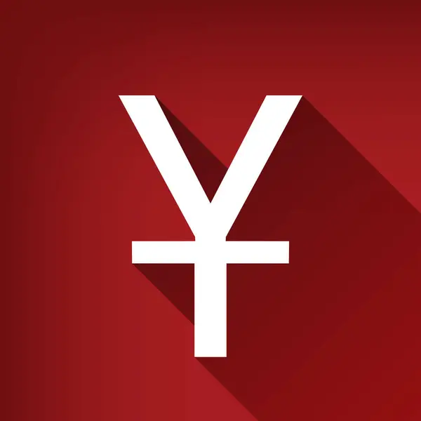 Signe Yuan Chinois Vecteur Icône Blanche Avec Ombre Illimitée Fond — Image vectorielle
