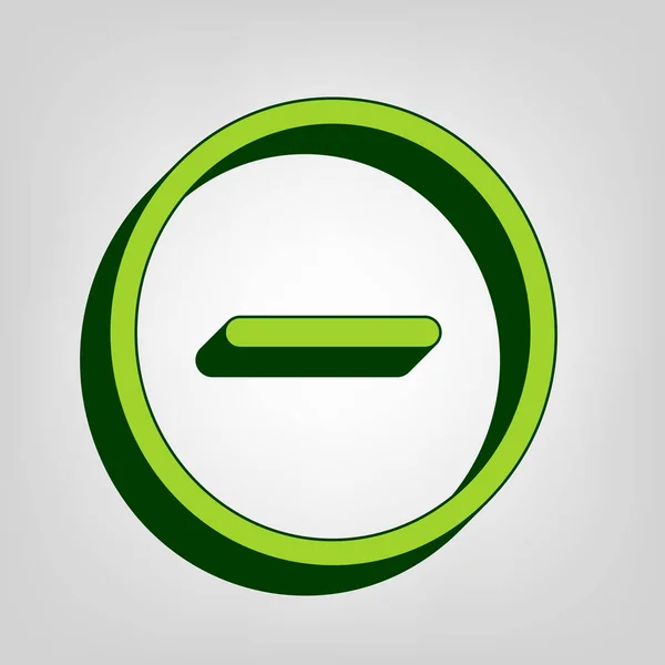 Illustration Symbole Négatif Moins Signe Vecteur Icône Solide Jaune Vert — Image vectorielle