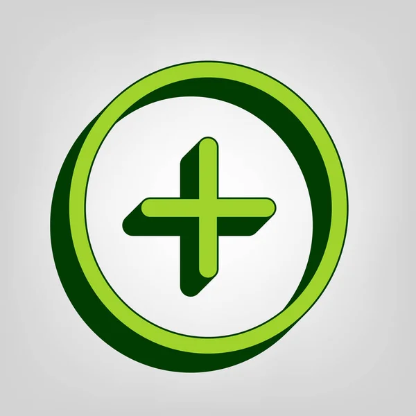 Positives Symbol Zeichen Vektor Gelb Grünes Einheitliches Symbol Mit Dunkelgrünem — Stockvektor