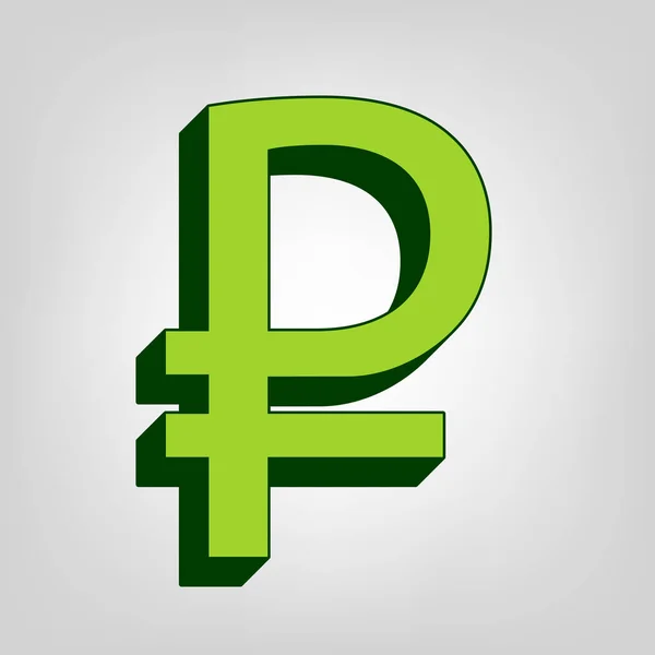 Rubel Znak Wektor Żółty Zielony Stałe Ikonę Ciemny Zielony Zewnętrznego — Wektor stockowy