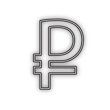 Ruble işareti. Vektör. Beyaz arka planda yumuşak gölgeli çift konturlu siyah simge. Izole.