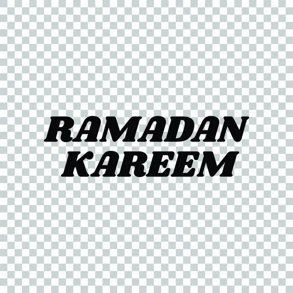 ラマダン・カリームの挨拶。透明な背景に黒いアイコン。私 — ストックベクタ