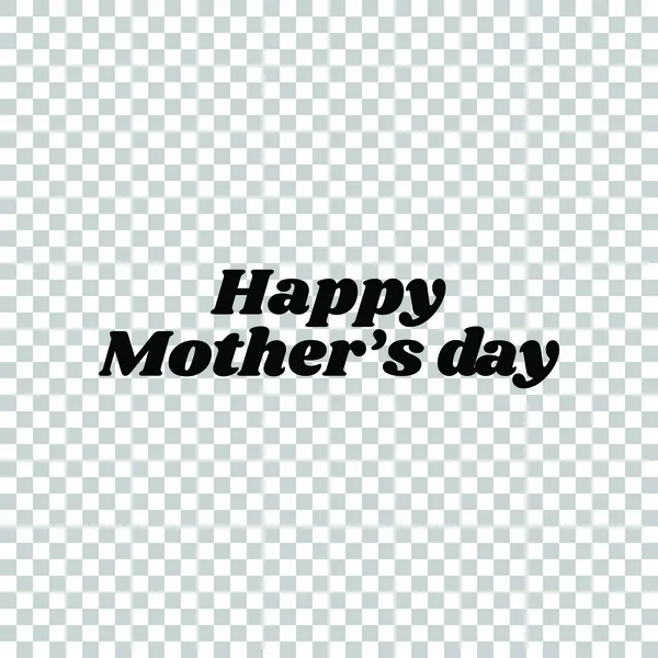 Boldog anyák napja. Fekete ikon átlátszó háttéren. Illustr — Stock Vector
