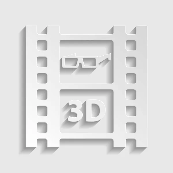 Okulary 3D na znak filmowy. Ikona stylu papieru. Ilustracji. — Wektor stockowy