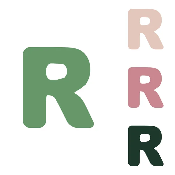 文字Rの記号デザインテンプレート要素 白い背景に小さなジャングルの緑 置くと砂漠の砂のものとロシアの緑のアイコン — ストックベクタ