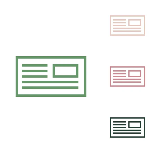 Correo Electrónico Sobre Carta Icono Verde Ruso Con Pequeños Verdes — Vector de stock