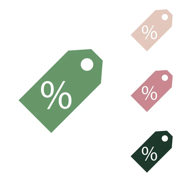 Sinal Promoção Ícone Verde Russo Com Pequenas Selva Verde Puce —  Vetores de Stock