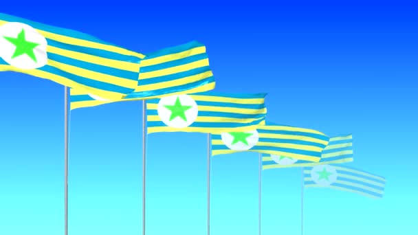 Vlajka Nestandardní Forma Prodloužený Žluté Modré Pruhy Vyvíjí Větru Vykreslování — Stock video