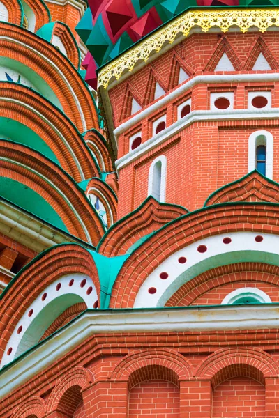 Duvarlar ve kubbeler yakın çekim