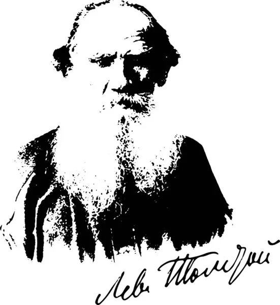 aslan Tolstoy portre vektörü