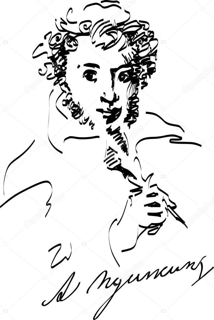 Alexander Pushkin portrait vector