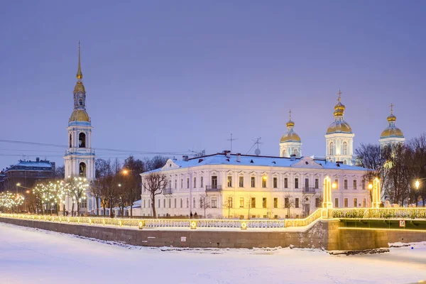 Petersburg Święta Bożego Narodzenia Krasnogvardeyskii Most Zbiegu Griboyedov Kryukov Kanaly — Zdjęcie stockowe