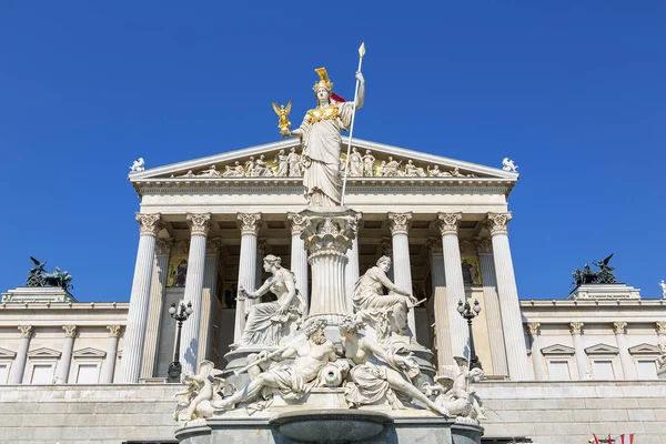 Avusturya Viyana Parliment Binası — Stok fotoğraf