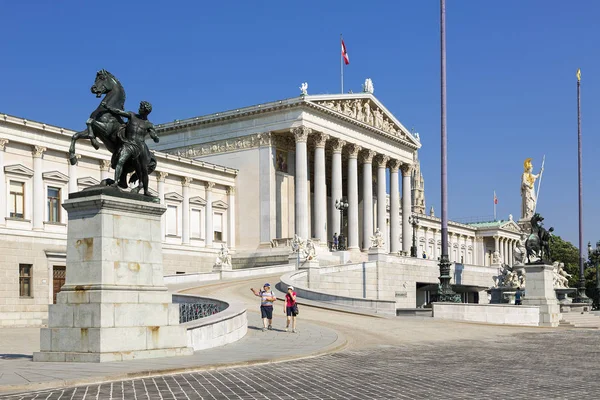 Austria Viena Edificio Del Parlamento — Foto de Stock