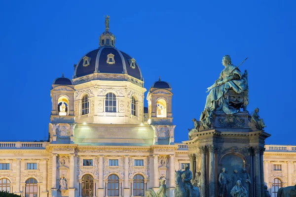 Austria Vienna See Natural History Museum Maria Theresa Memories Garden — 스톡 사진