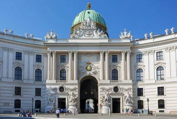 Bécs Kohlmarkt Hofburg — Stock Fotó