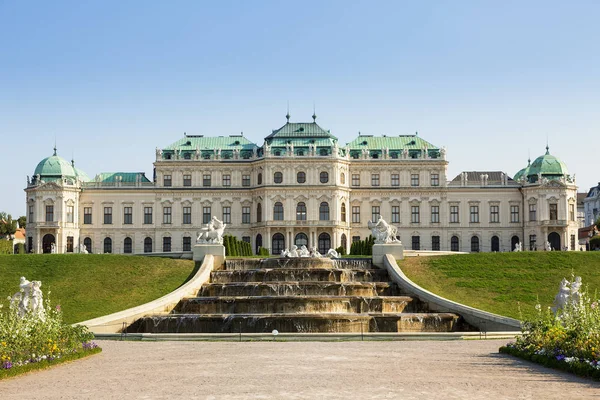在维也纳的上部丽城宫殿 — 图库照片