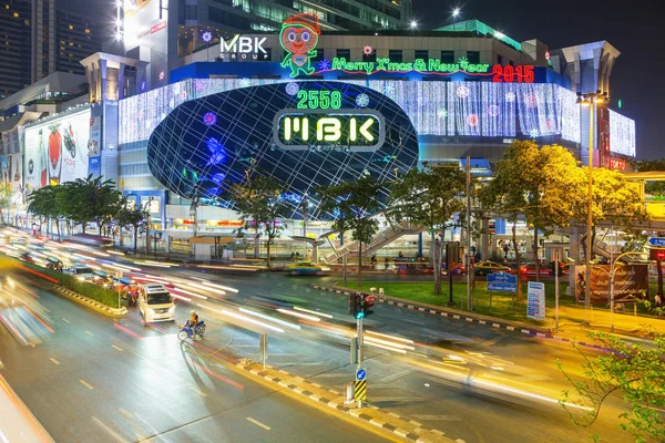 曼谷Mbk购物中心 — 图库照片