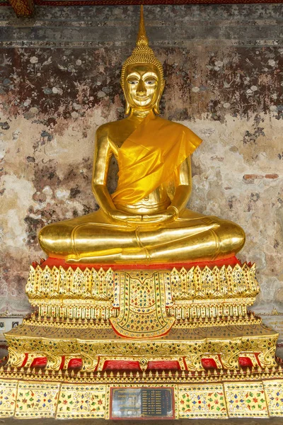 Bangkok, Wat Suthat — Stockfoto