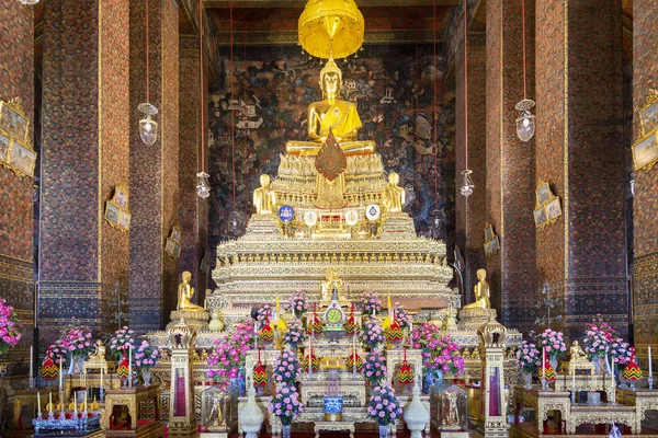 Guldsittande Buddha, Wat Pho — Stockfoto