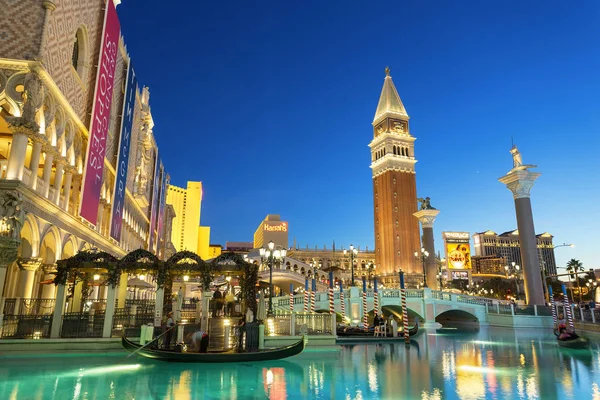 Las Vegas at night — Stock Photo, Image