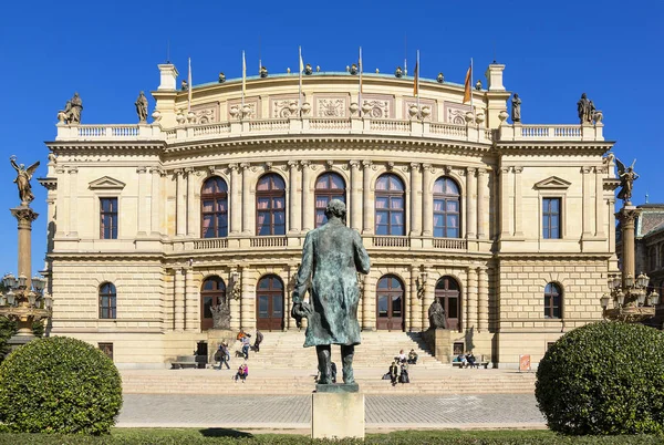 Prag, Rudolfinum konser salonu. — Stok fotoğraf