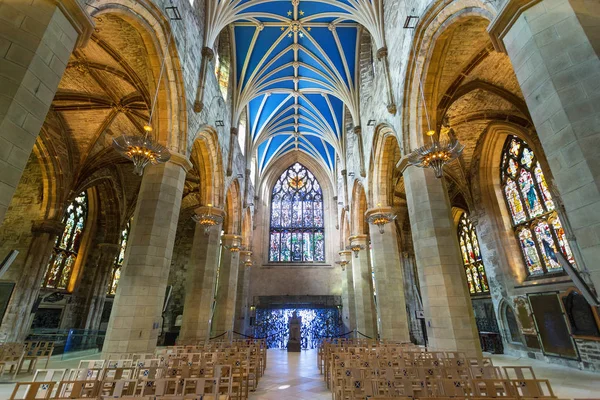 St. Giles' Cathedral, Edinburgh, Scotland — Stock Photo, Image