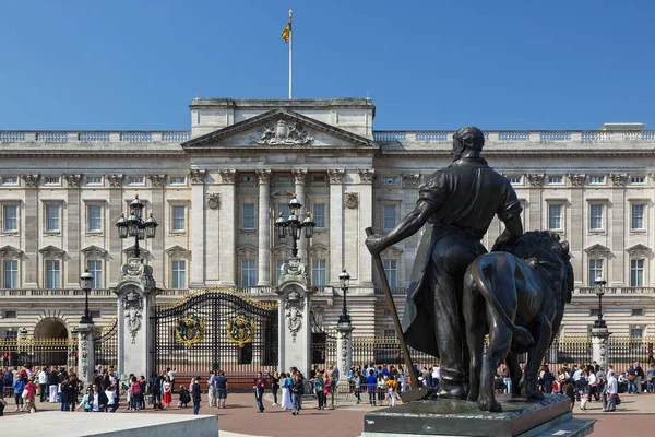 Palacio Buckingham Londres Hogar Reina Inglaterra —  Fotos de Stock