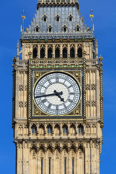 London, Big Ben — Stockfoto