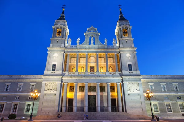 Madrid, almudena katedrális — Stock Fotó