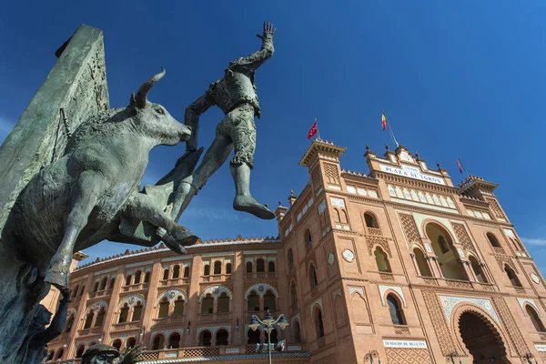 Madrid, Plaza de Toros de Las Ventas — Stock Fotó