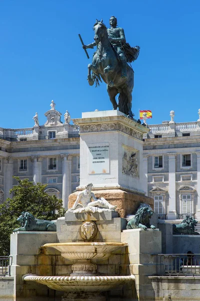 Plaza de Oriente, Madrid España — Foto de Stock