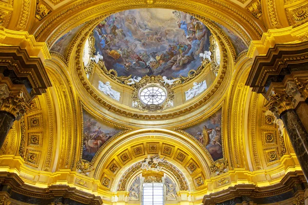 Royal Palace in Madrid. — Stock Photo, Image